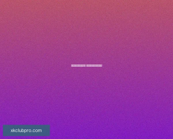 星空体育平台全面升级 引领未来体育直播新风潮