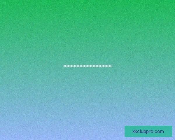 世界杯竞猜预测分析：全面解析各队实力与赛事走势，助你精准预测胜负结果