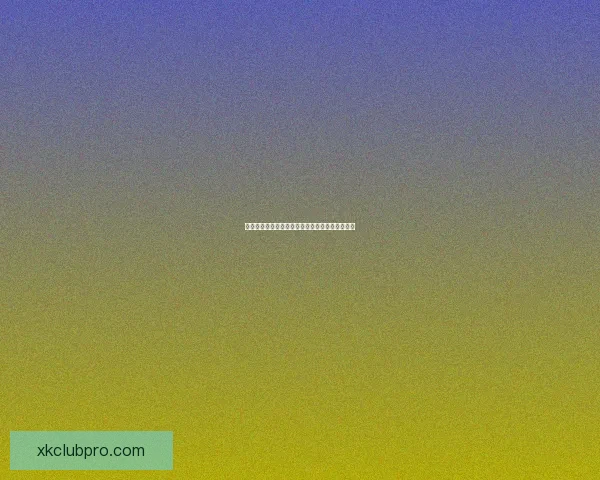 星空体育入口全新升级带你畅享极致体育赛事体验