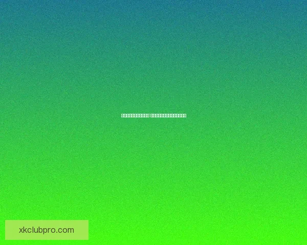 世界杯竞猜赔率波动解析 如何从赔率变化中预测比赛结果