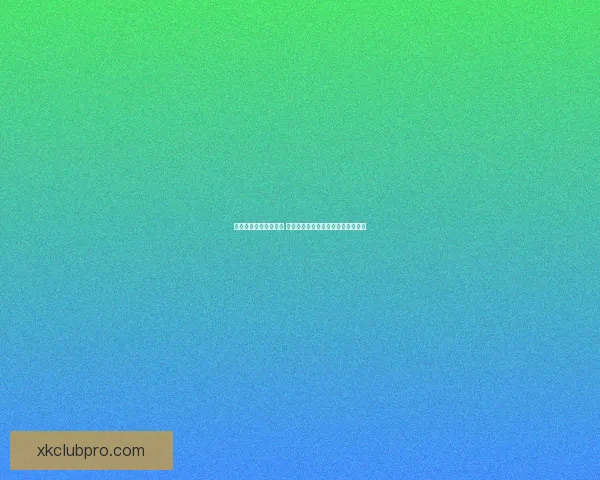 世界杯竞猜赔率大对比 让你精准预测比赛结果提升中奖几率