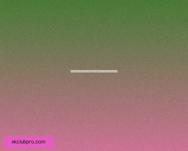 全民参与的世界杯竞猜游戏攻略与投注技巧乐趣分享平台新玩法全解