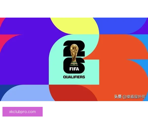 2026世界杯竞猜热潮席卷全球 看好谁能登顶足球之巅