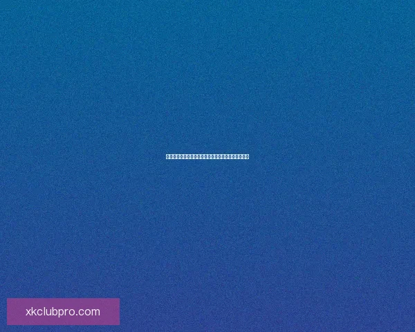 全民参与体育竞猜盛宴激发热情共享激情赛事精彩时刻