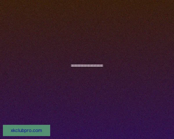 世界杯竞猜胜负规则全面解析及实用投注技巧指南 世界杯竞猜胜负规则全面解析及实用投注技巧指南