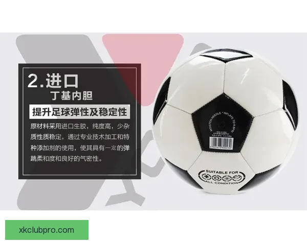 世界杯竞猜稳定平台全攻略让你轻松赢取高额奖金 世界杯竞猜稳定平台全攻略让你轻松赢取高额奖金