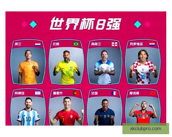 世界杯足球竞猜平台全新上线助你预测赛果赢大奖分享精彩赛事瞬间