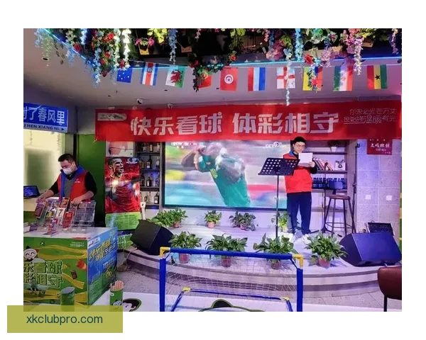 世界杯竞猜福利平台助力球迷尽享精彩赛事和丰厚奖励体验