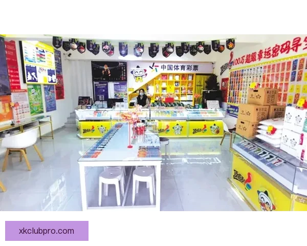 世界杯竞猜福利平台助力球迷赢取豪礼畅享赛事激情