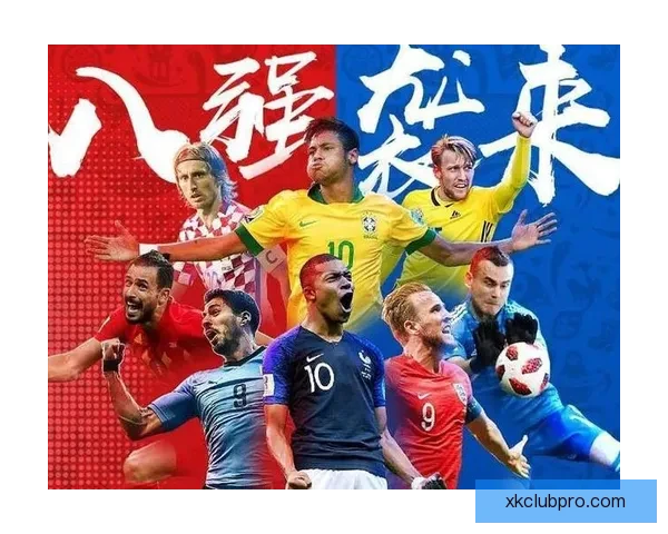 2026世界杯金靴奖候选人分析及其可能影响比赛走势的因素