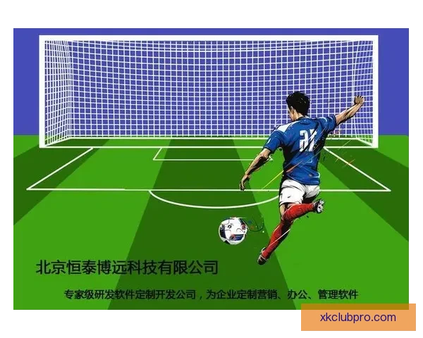 世界杯精彩赛事预测与投注技巧全攻略指南